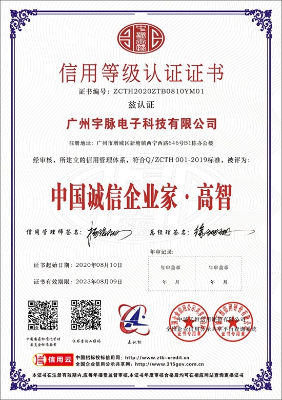 米兰体育平台app官网-米兰体育（中国）
-7.jpg