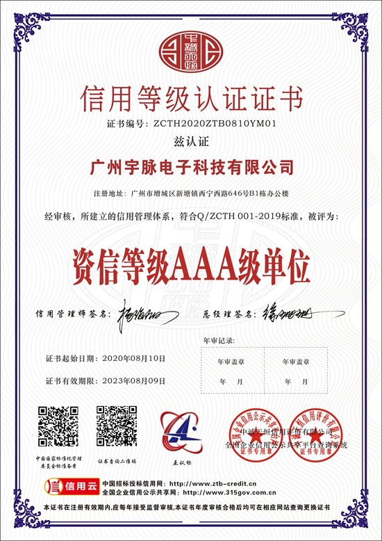 米兰体育平台app官网-米兰体育（中国）
-6.jpg