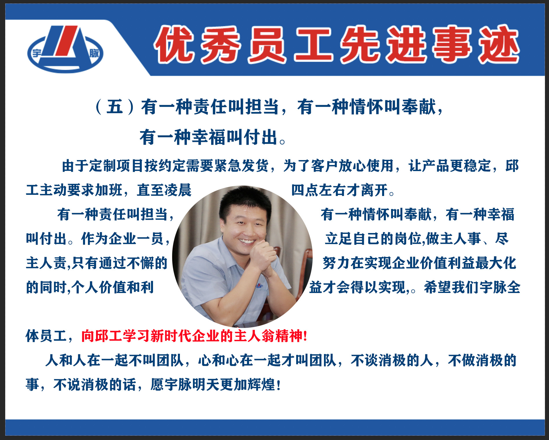 1638179154580254.jpg 优3.jpg