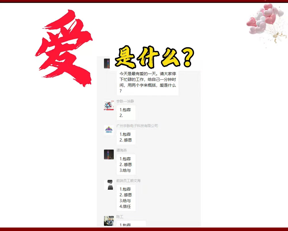 1645510558607617.jpg 8.jpg