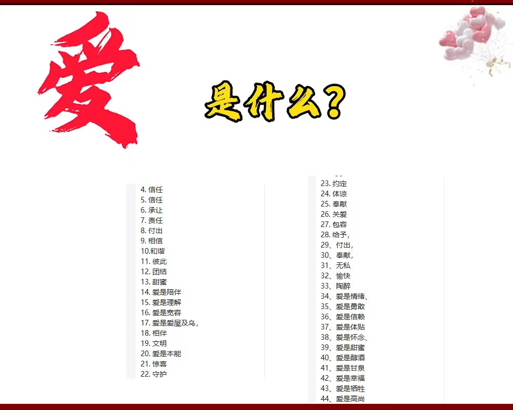 1645510570806104.jpg 9.jpg