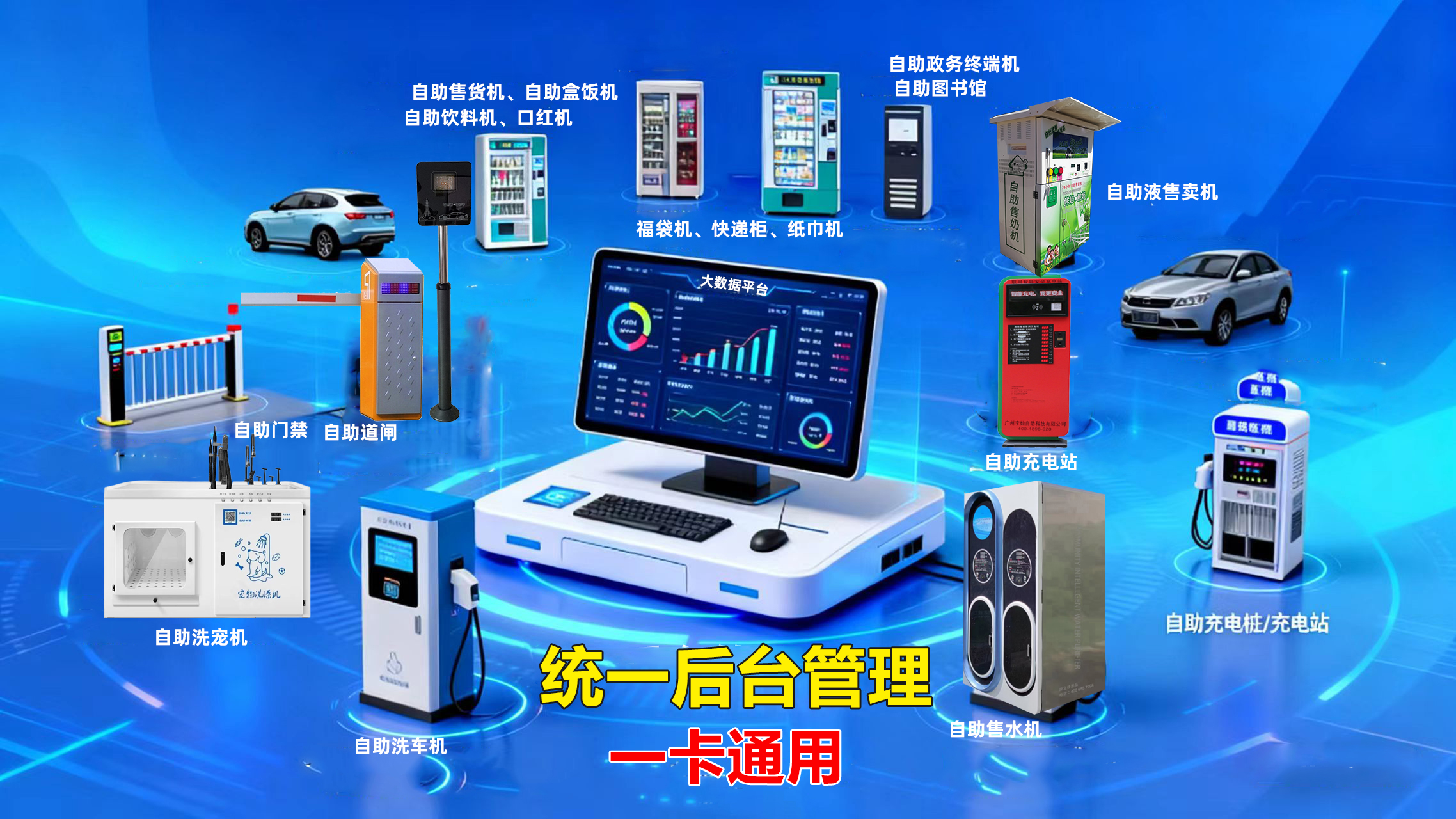 1764316177385089.jpg 微信图片_20251128124322_4522_28.jpg